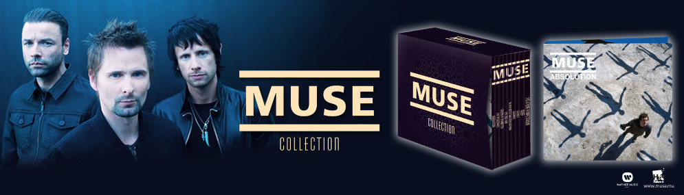 MUSE COLLECTION