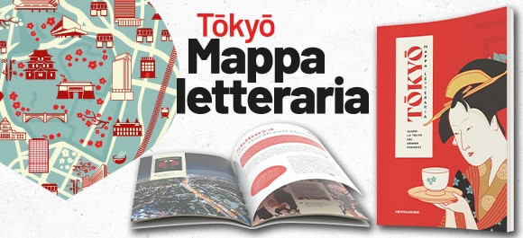 TOKYO - MAPPA LETTERARIA